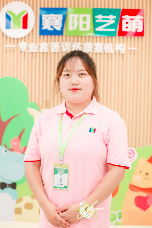 集体课教师—李月芳