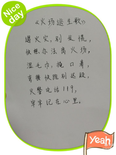 1656398322163419.png
