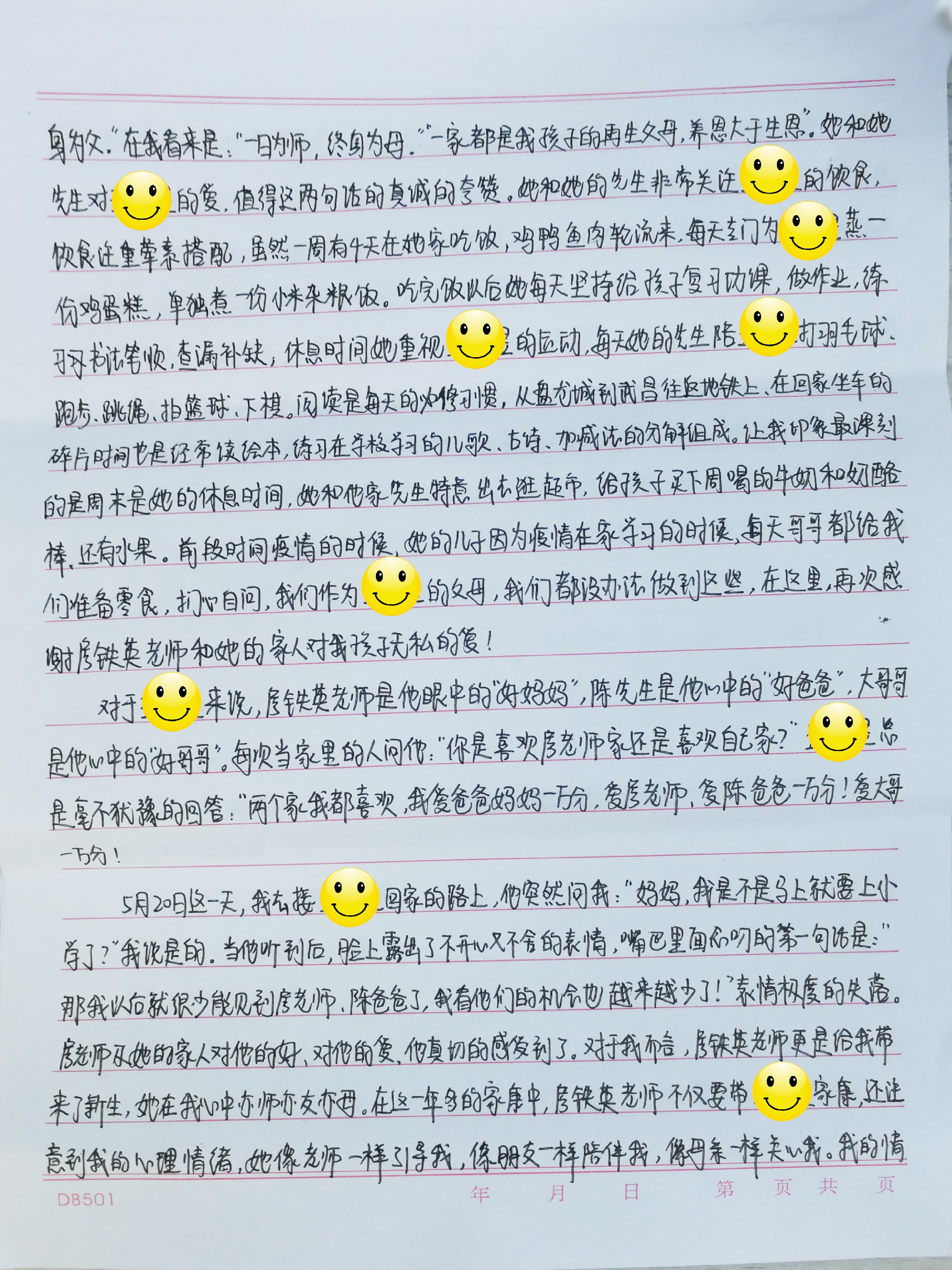 1656399777195981.jpg