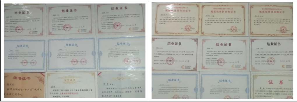 微信截图_20230404144329.png