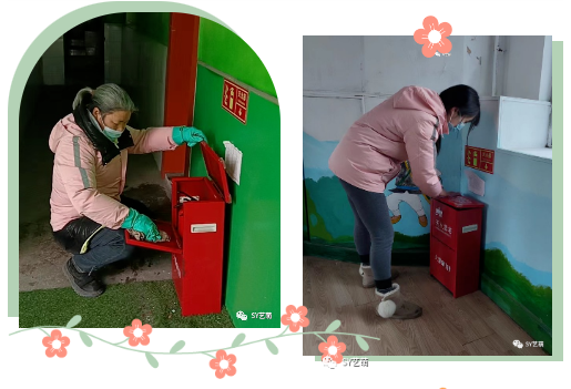 微信截图_20230404153808.png