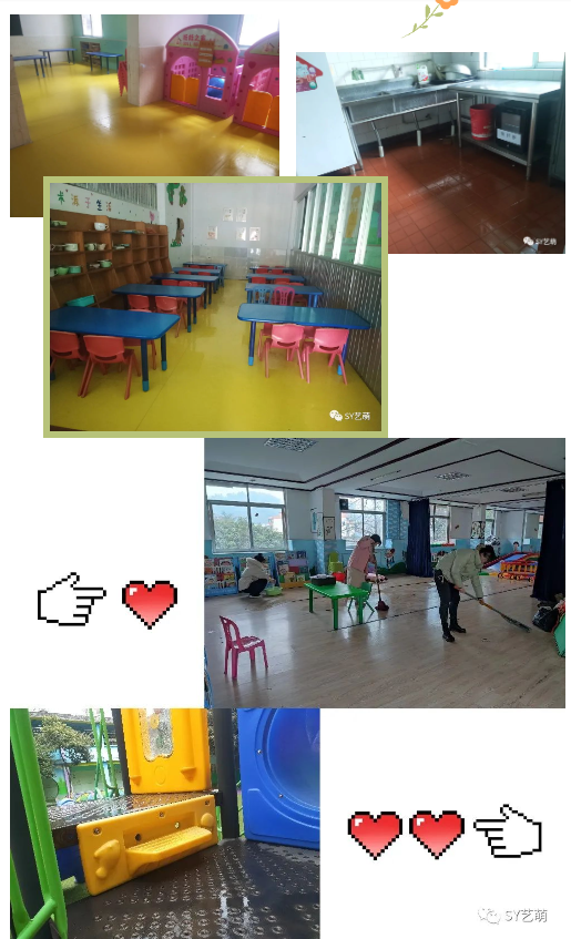 微信截图_20230404153833.png