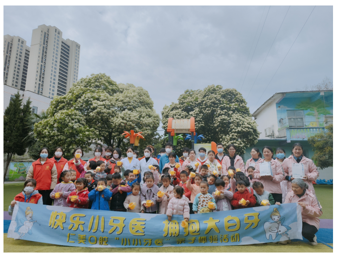 微信截图_20230405150606.png
