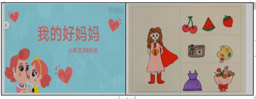 微信截图_20230512164944.png