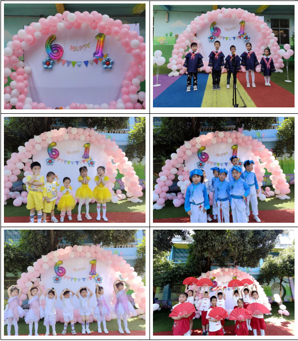 微信截图_20230531161809.png