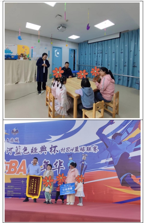 微信截图_20231024165119.png