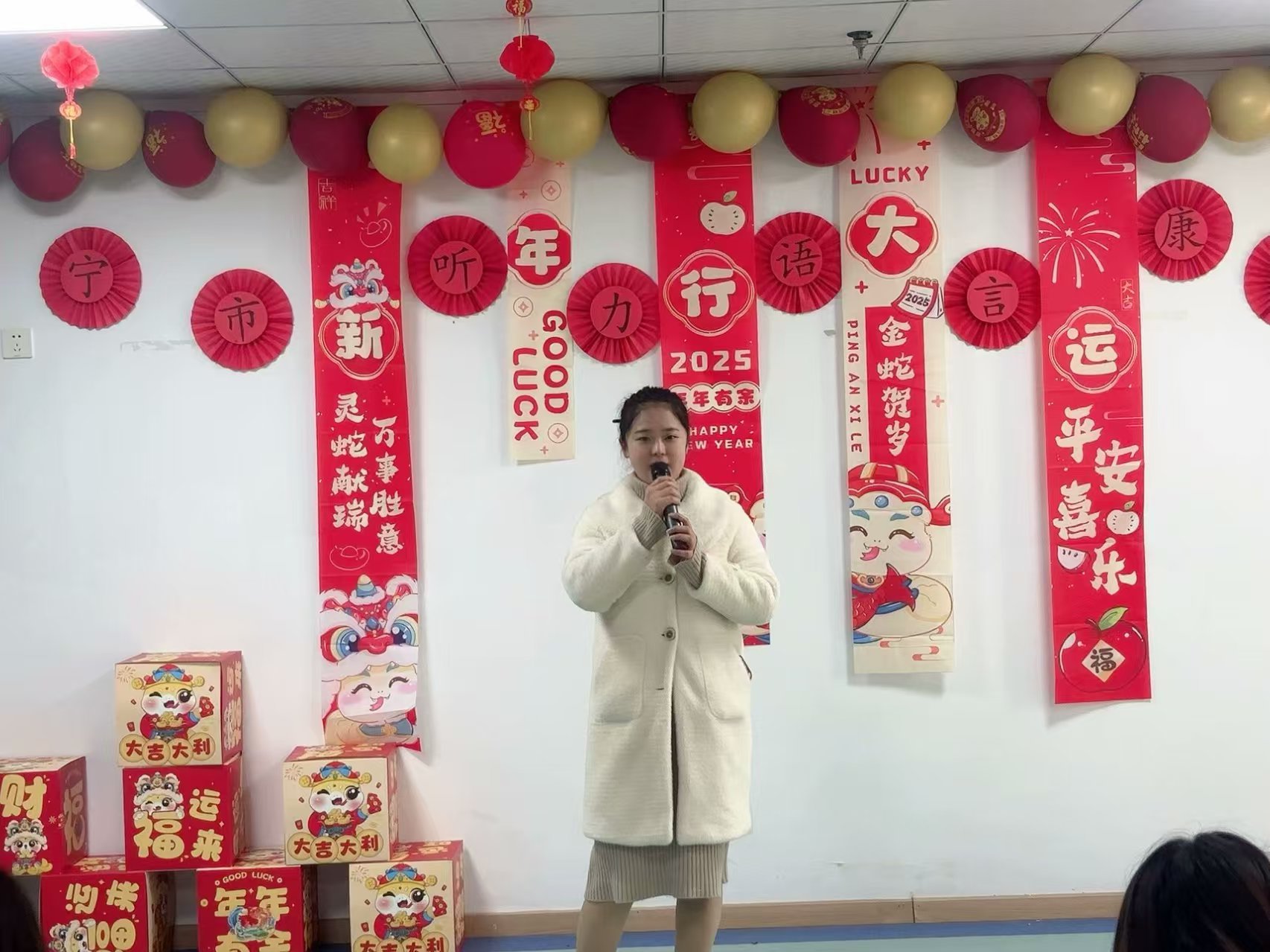 微信图片_20250114101717.jpg