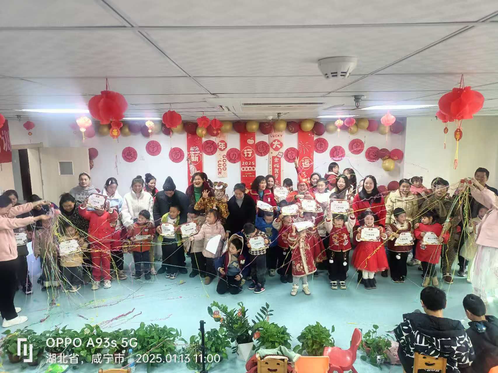 微信图片_20250114101738.jpg